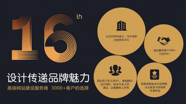 小程序開發(fā)的公司、微信小程序開發(fā)、小程序的開發(fā)周期