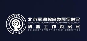基金會(huì)網(wǎng)站建設(shè)、北京企業(yè)網(wǎng)站建設(shè)、北京網(wǎng)站建設(shè)