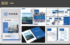 微信公眾號(hào)開(kāi)發(fā)、微信開(kāi)發(fā)、創(chuàng)建網(wǎng)站