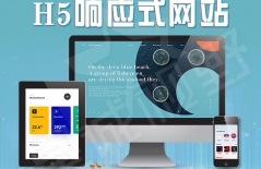 高端網(wǎng)站建設(shè)、營銷型網(wǎng)站建設(shè)、北京網(wǎng)站建設(shè)公司、北京網(wǎng)站建設(shè)