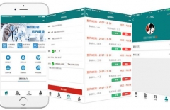 北京網(wǎng)站開發(fā)、星誠(chéng)視野、北京專業(yè)網(wǎng)頁設(shè)計(jì)、北京網(wǎng)站設(shè)計(jì)公司