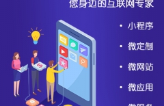 企業(yè)網(wǎng)站、北京企業(yè)網(wǎng)站制作、企業(yè)網(wǎng)站開發(fā)