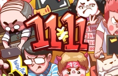 北京專業(yè)網(wǎng)站建設(shè)、星誠(chéng)視野、營(yíng)銷(xiāo)型網(wǎng)站制作、公司網(wǎng)站制作需要多少錢(qián)、北京高端網(wǎng)頁(yè)設(shè)計(jì)、北京門(mén)戶網(wǎng)站建設(shè)、網(wǎng)站維護(hù)