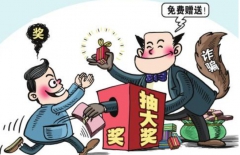 網(wǎng)站制作公司、網(wǎng)頁設(shè)計、網(wǎng)頁制作、專業(yè)網(wǎng)站建設(shè)