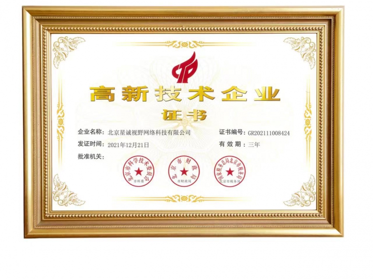 北京網(wǎng)站制作、北京網(wǎng)站制作公司、北京做網(wǎng)站公司