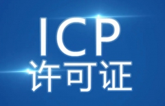 網(wǎng)上商城APP、購物商城型網(wǎng)站建設(shè)、網(wǎng)站建設(shè)公司、北京網(wǎng)站建設(shè)、定制網(wǎng)站建設(shè)