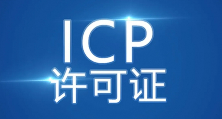 網(wǎng)上商城APP、購物商城型網(wǎng)站建設、網(wǎng)站建設公司、北京網(wǎng)站建設、定制網(wǎng)站建設