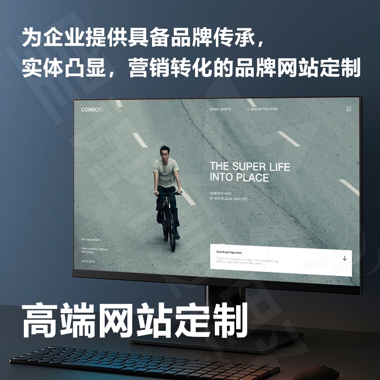 名片、企業(yè)名片、企業(yè)名片怎么設計