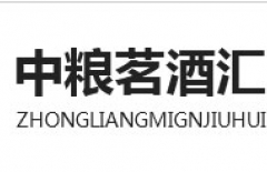 酒水商城，商城網(wǎng)站，購(gòu)物網(wǎng)站，電子商務(wù)，紅酒商城