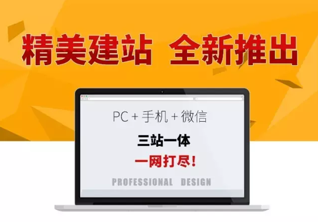 什么是H5?這個時代不懂H5，你就OUT了！