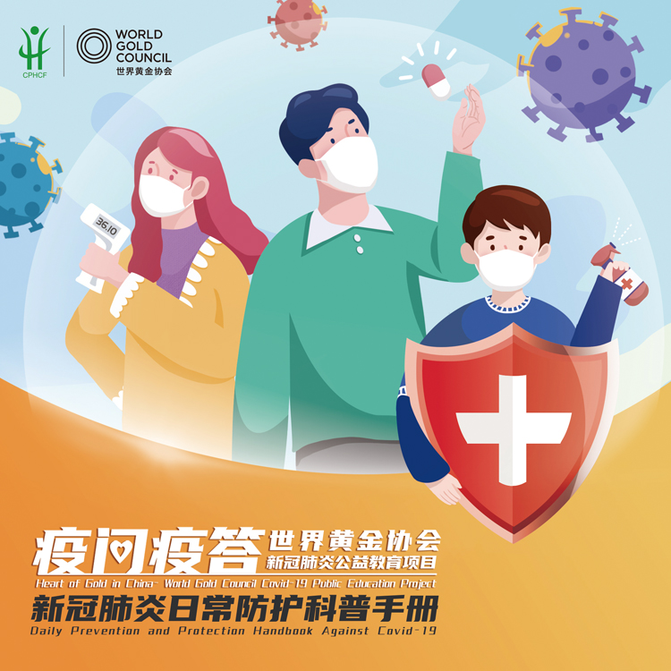 星誠(chéng)視野與北京建壹康承科技發(fā)展有限公司簽訂小程序開(kāi)發(fā)項(xiàng)目合同