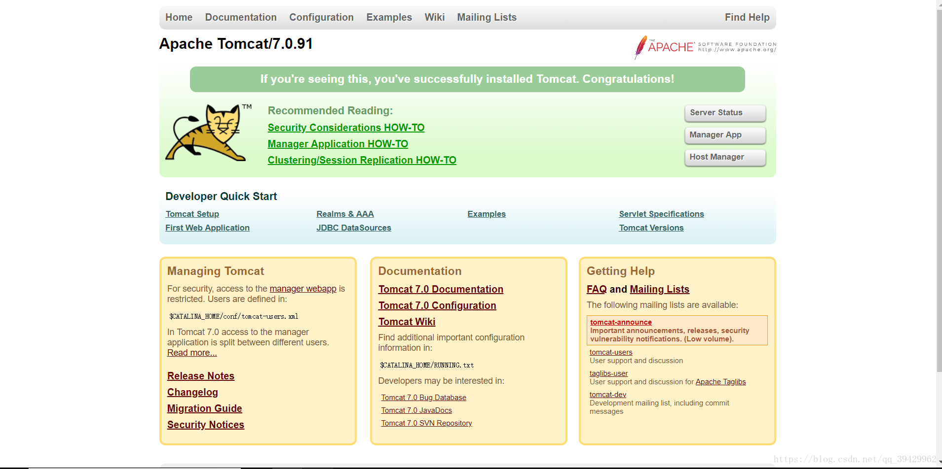 Apache2.4綁定域名到tomcat的8080端口