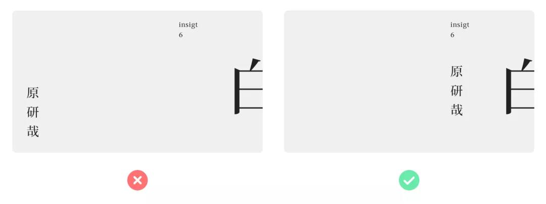 網(wǎng)站建設圖文排版基礎解決方案