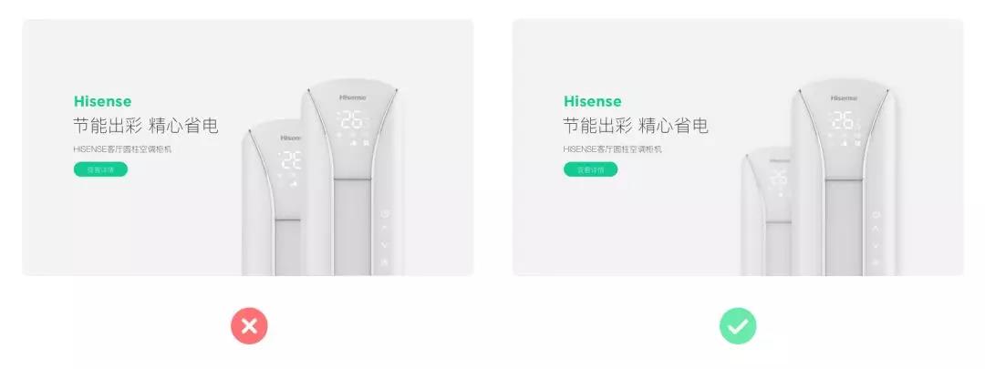 網(wǎng)站建設圖文排版基礎解決方案